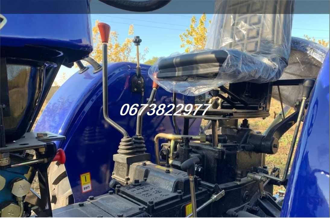Трактор Кентавр 244 SX*РівнийПол*24кс*Доставка-О*Купуй бо СЕЗОН!