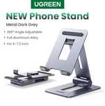 Підставка для смартфона UGREEN LP678 Desktop Phone Stand, Алюмінієва
