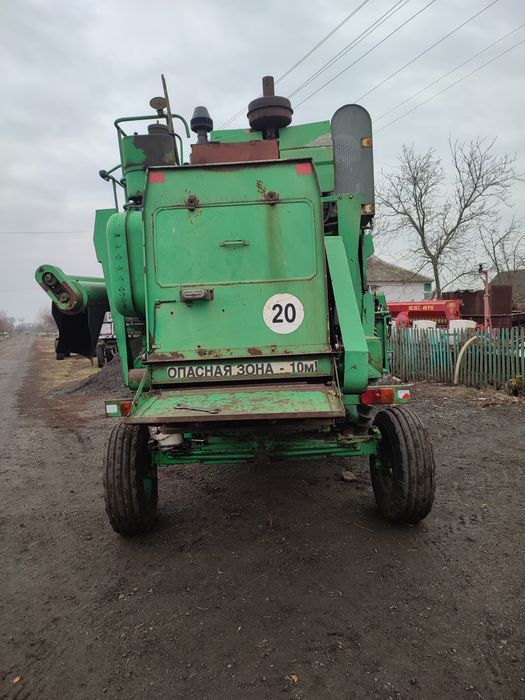 Кзс 3 Зерноуборочный