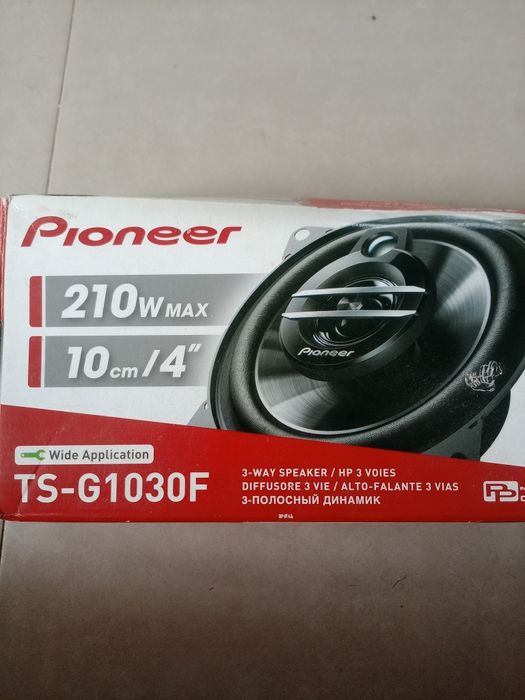 Colunas pioneer carro