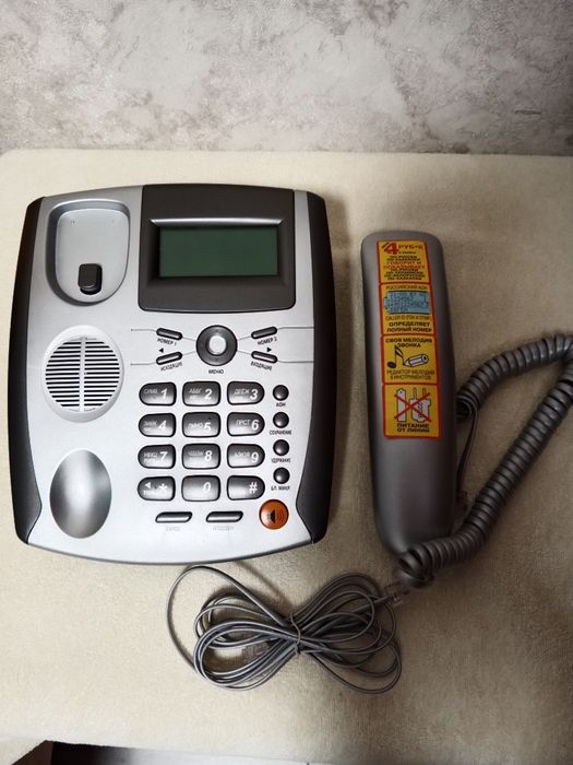 Многофункциональный телефонный аппарат М-300 (корпус 647)
