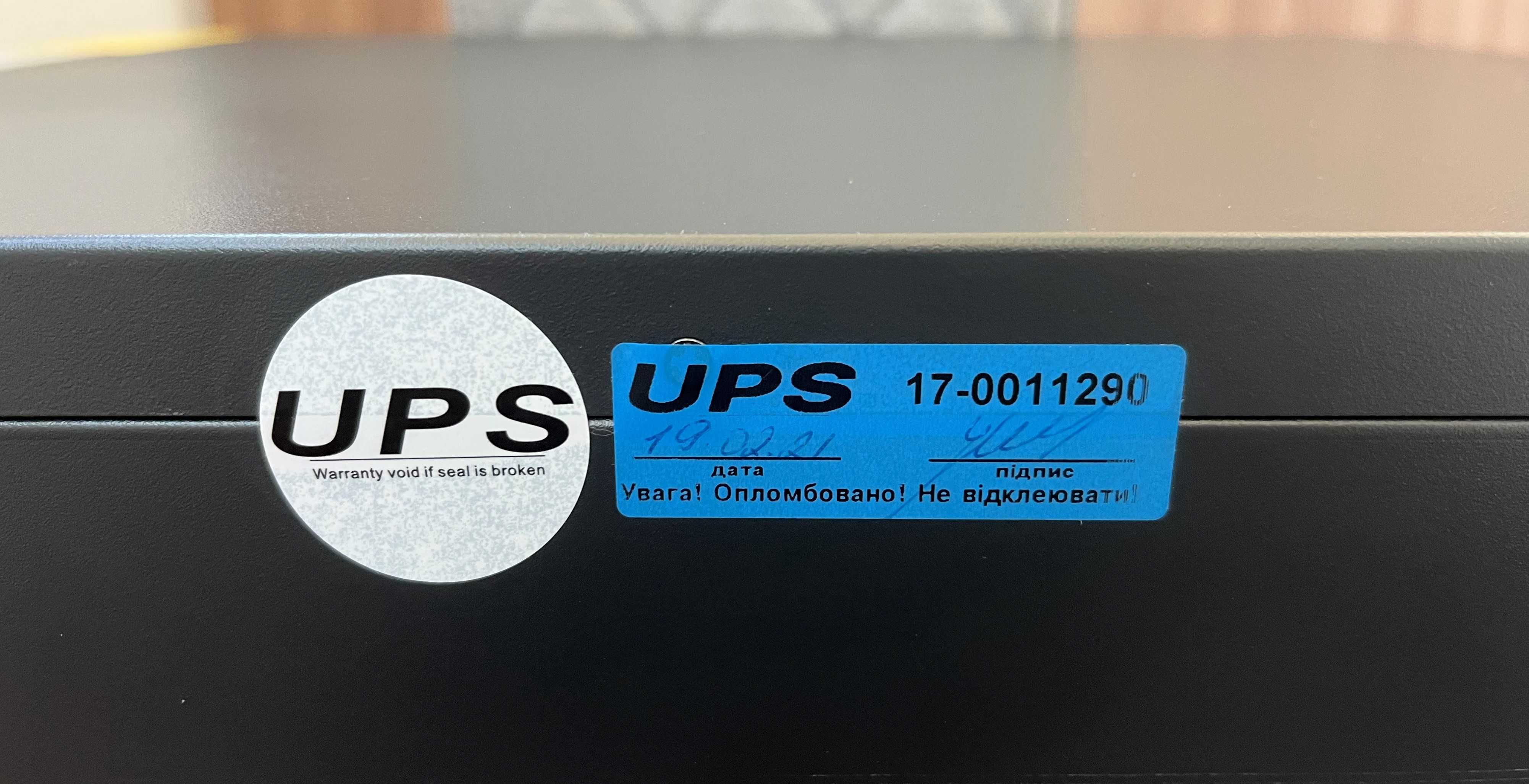 ДБЖ NetPro UPS 11 RM 10KL (10кВт)