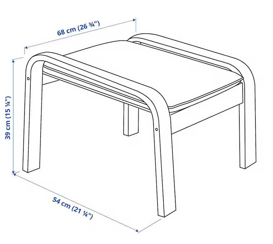 podnóżek do fotela Poang Ikea czarno-biały