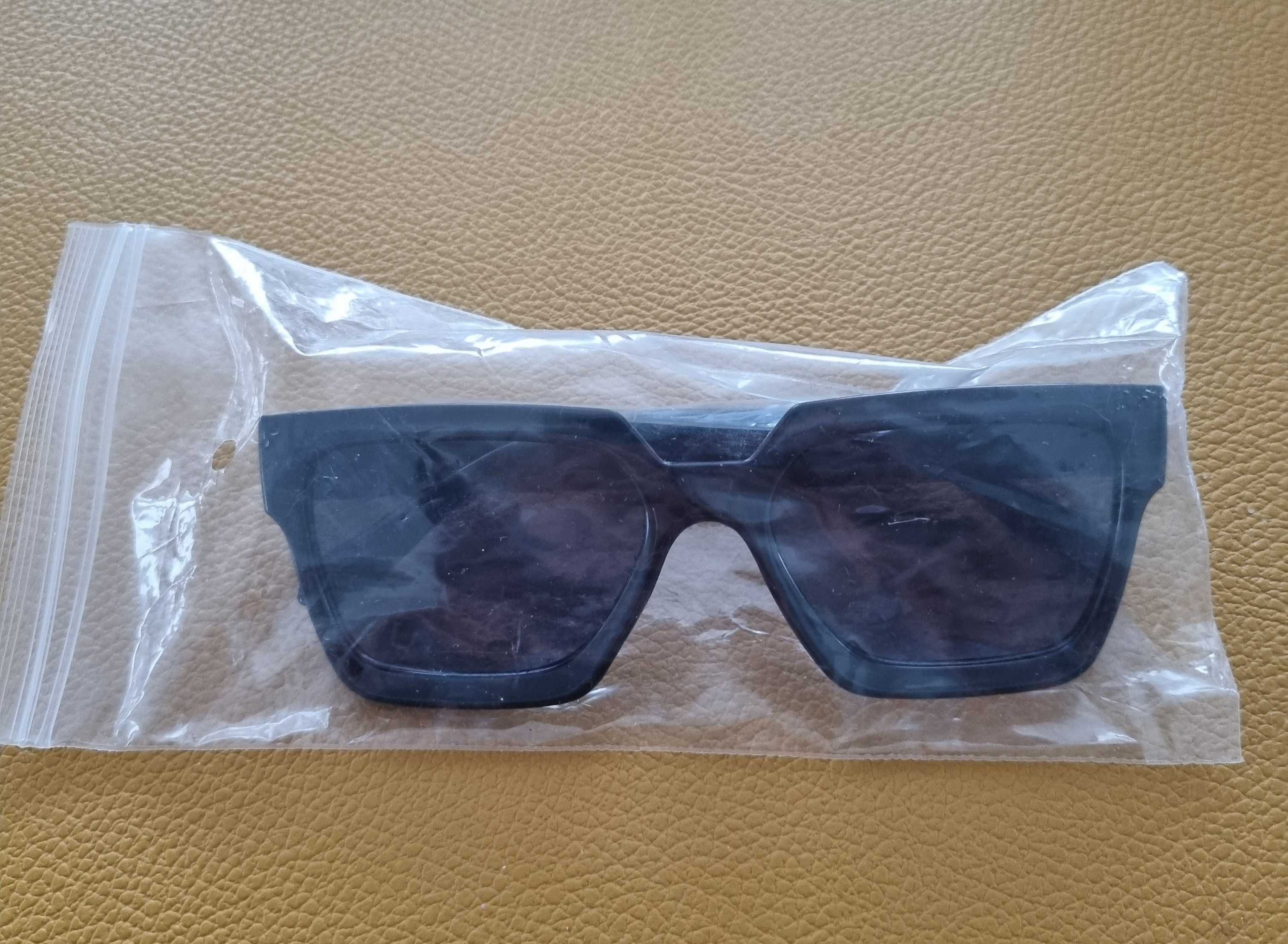 Okulary przeciwsłoneczne dla dzieci UV 400