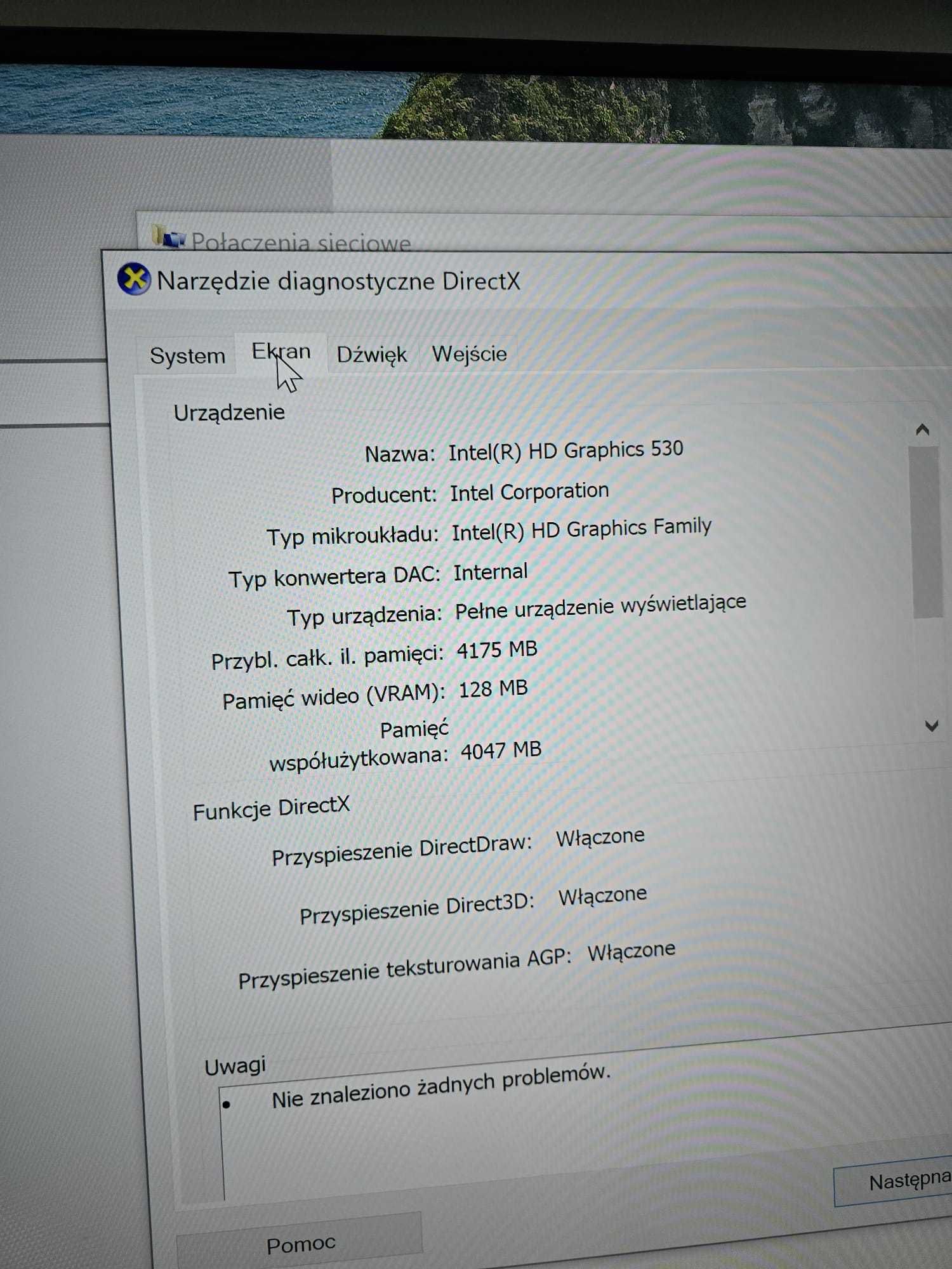 ASUS D320SF i5-6400