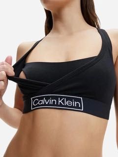 Лиф для кормящих мам Calvin Klein