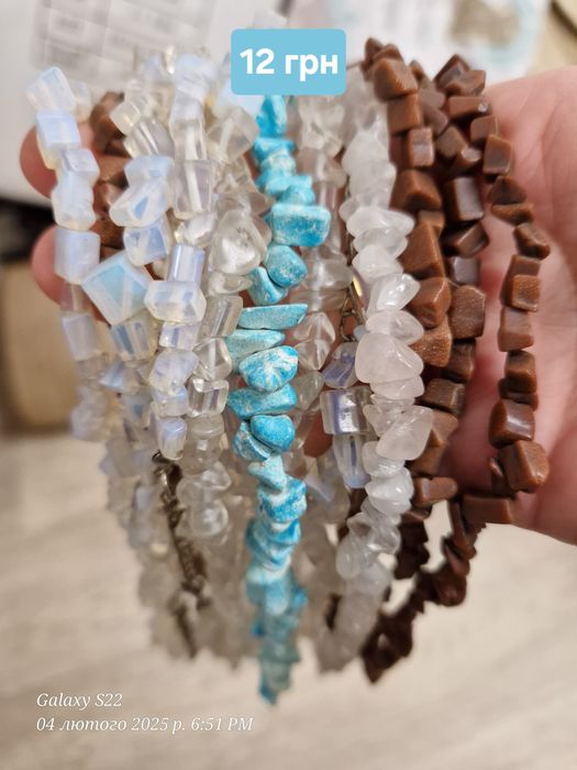 Біжутерія.  Шпильки. Резинки