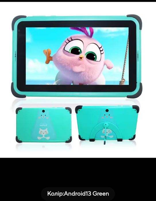 Планшет Weelikeit 7 " Kids Tablets Android 11