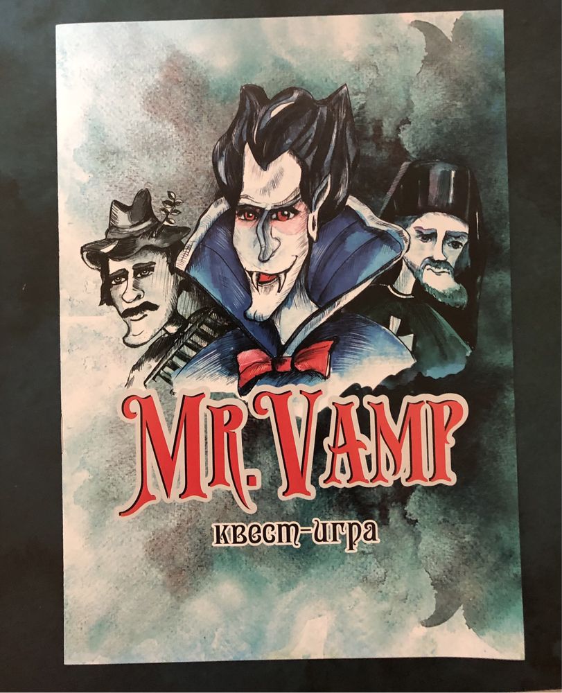 Настільна гра Strateg Mr. Vamp