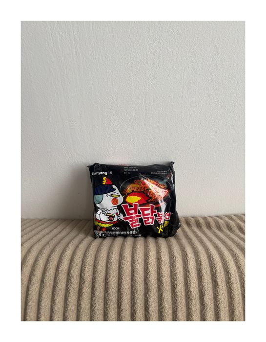Чіпси Lay’s , азіатскьий снек Латіао , Бульдак , кислі цукерки
