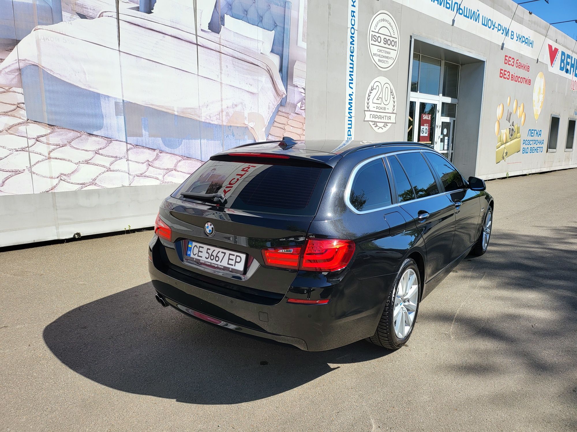 Продам власний автомобіль BMW 530D