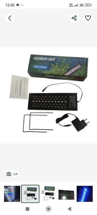 Lampa do akwarium 30cm full spectrum