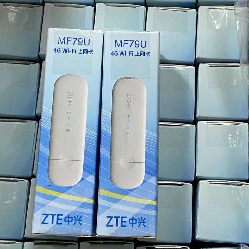 4G модем ZTE MF79U с WiFi. В наявності! (ГУРТ від 10шт по 25$)