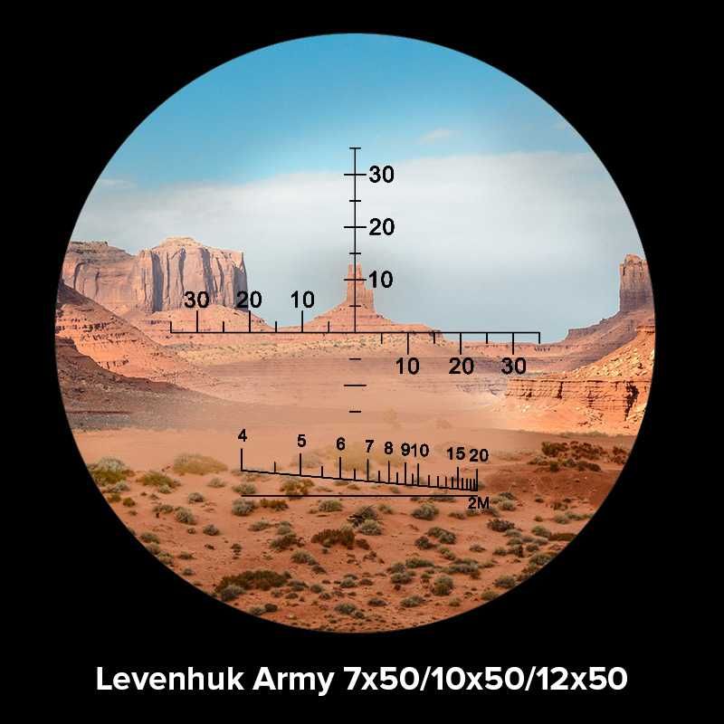 Lornetka Levenhuk Army 12x50 z celownikiem zestaw