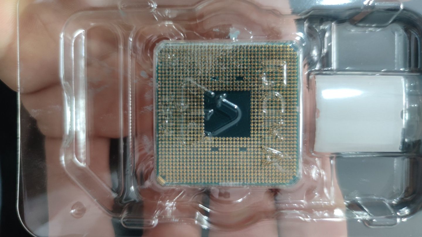 Procesor Ryzen 5 1500x