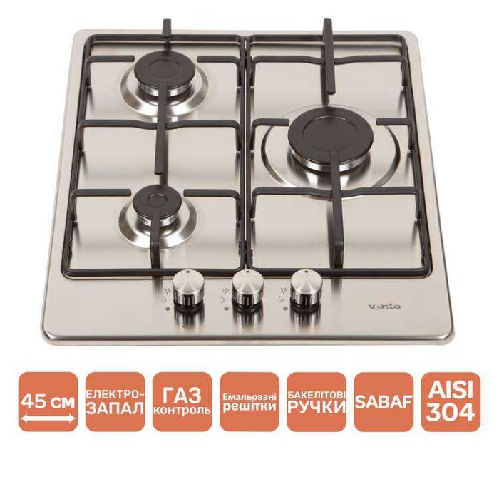 Газовые варочные поверхности на 3 конфорки Ventolux Eleyus