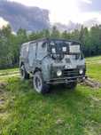 Volvo valp laplander