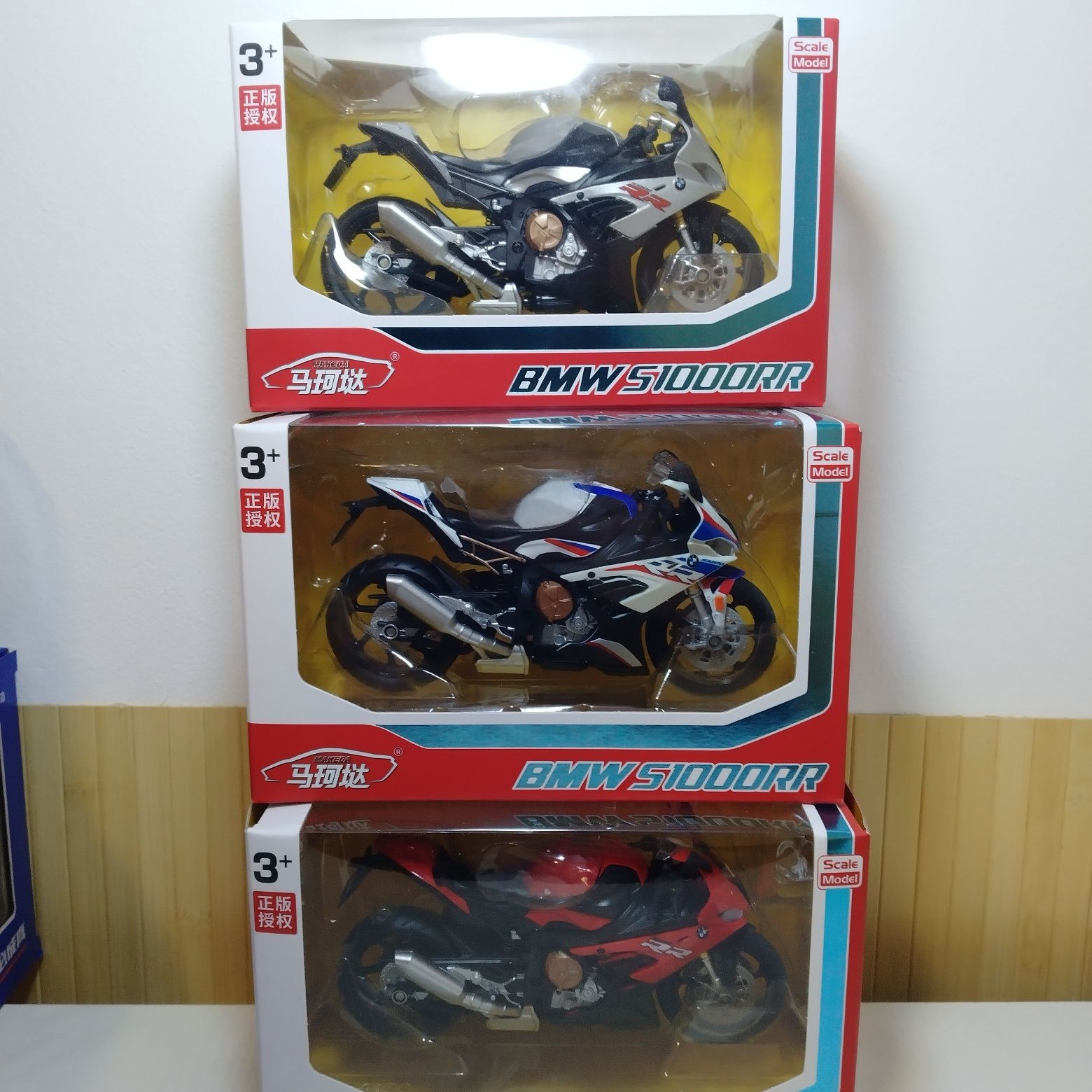 Моделі 1:12  BMW R1200/1250 GS HP, BMW R1250 RT, BMW S1000 RR