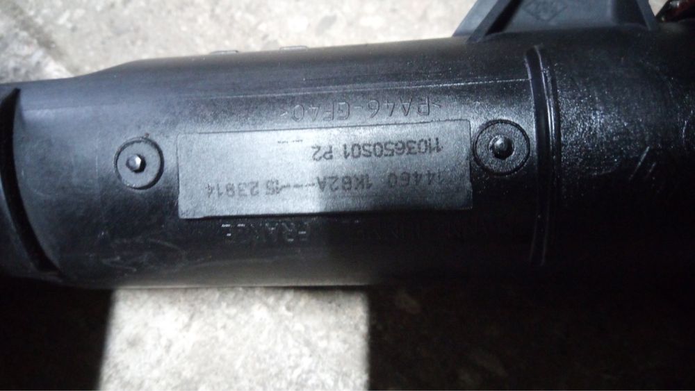 Патрубок інтеркулера Nissan Juke F15 1.5dci 1103650s01 144601kb2a