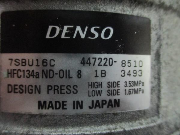 Compressor AC ROVER 75 (RJ)