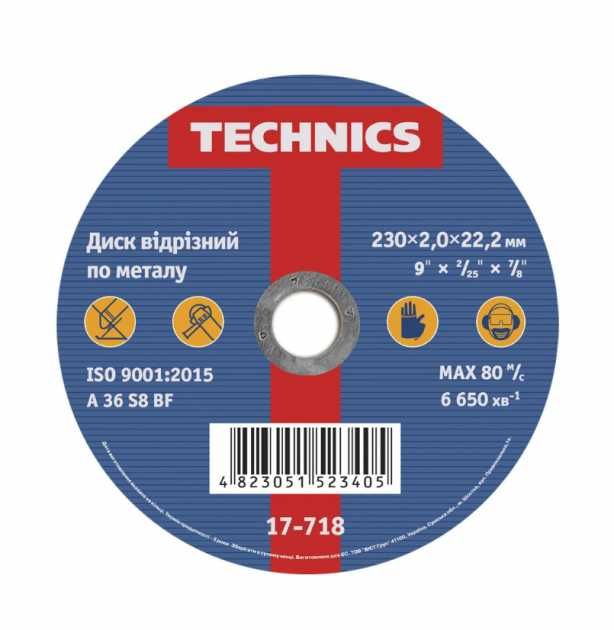 Упаковка дисков - 25 шт.  Отрезных  по металлу "Technics ".