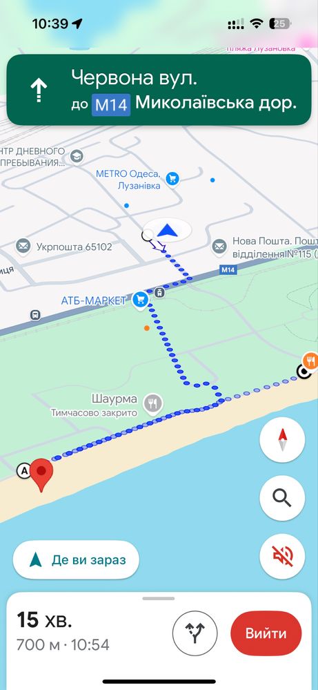 Оренда квартири 2 кімнати