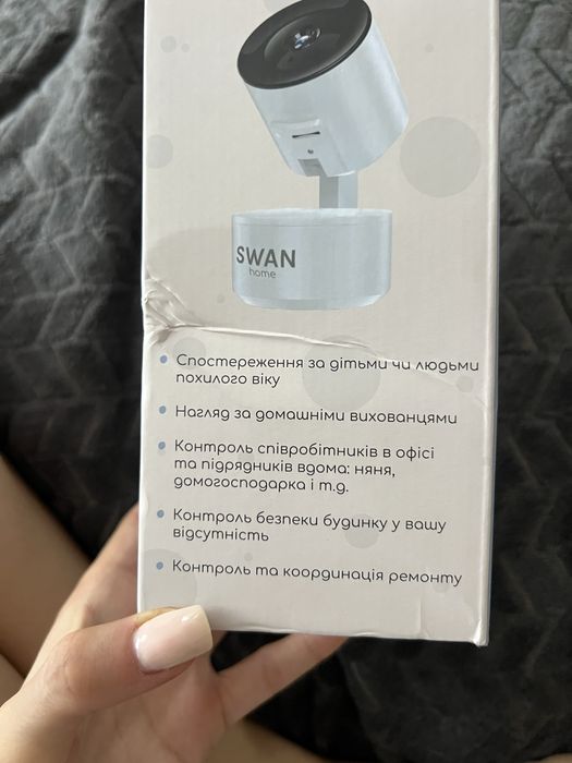 Відео няня WiFi відеокамера