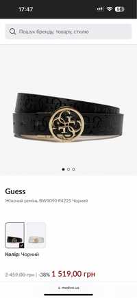 Жіночий ремінь Guess