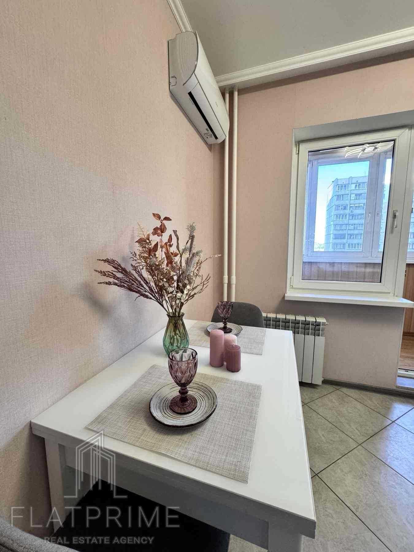 Продаж затишної 2 кім квартири в дніпровському районі
