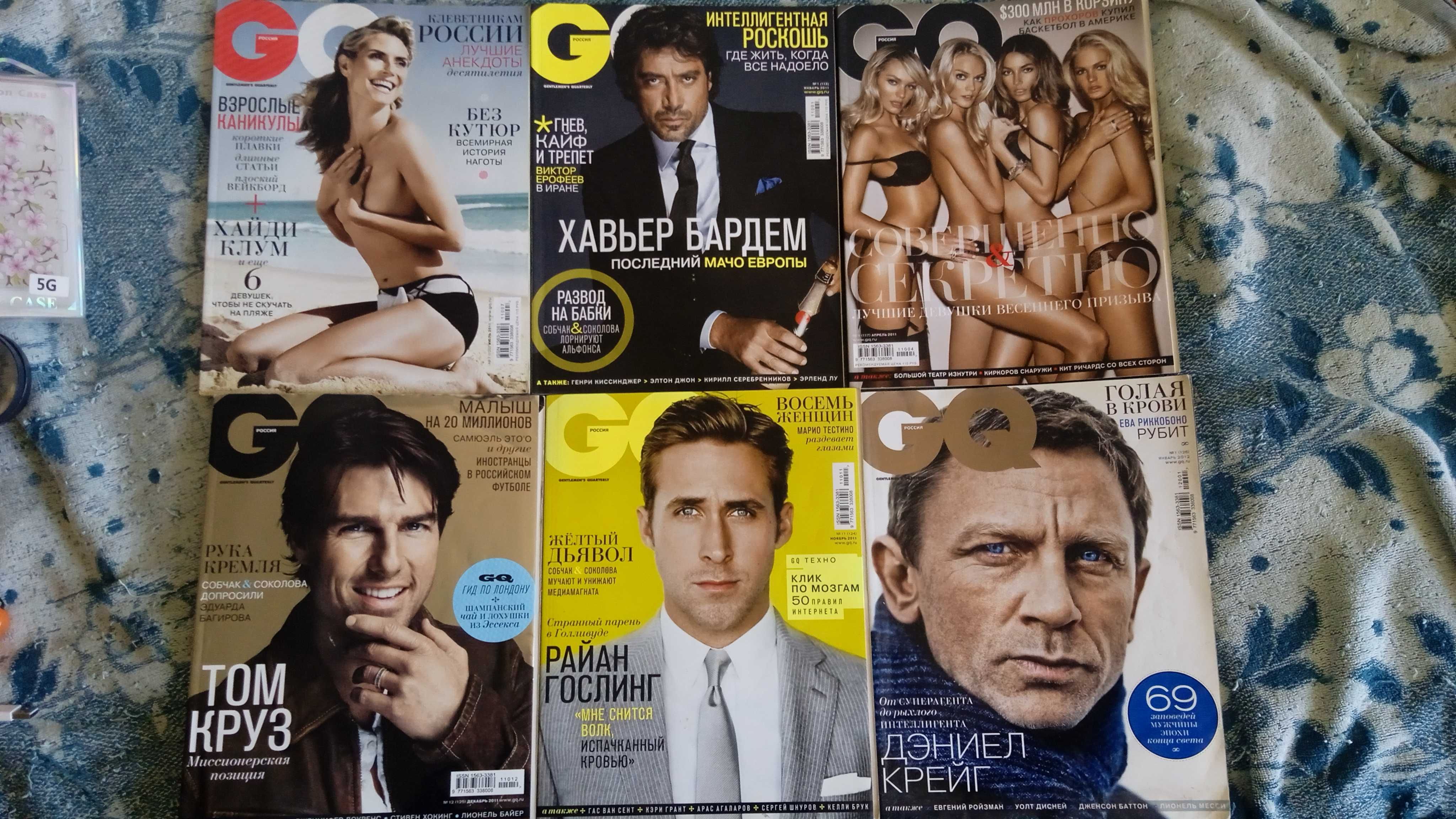 Журналы Playboy. GQ. Esquire.