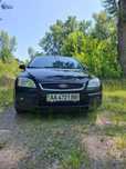 Продам Ford Focus 2005 року в комплектації Ghia, перший власник