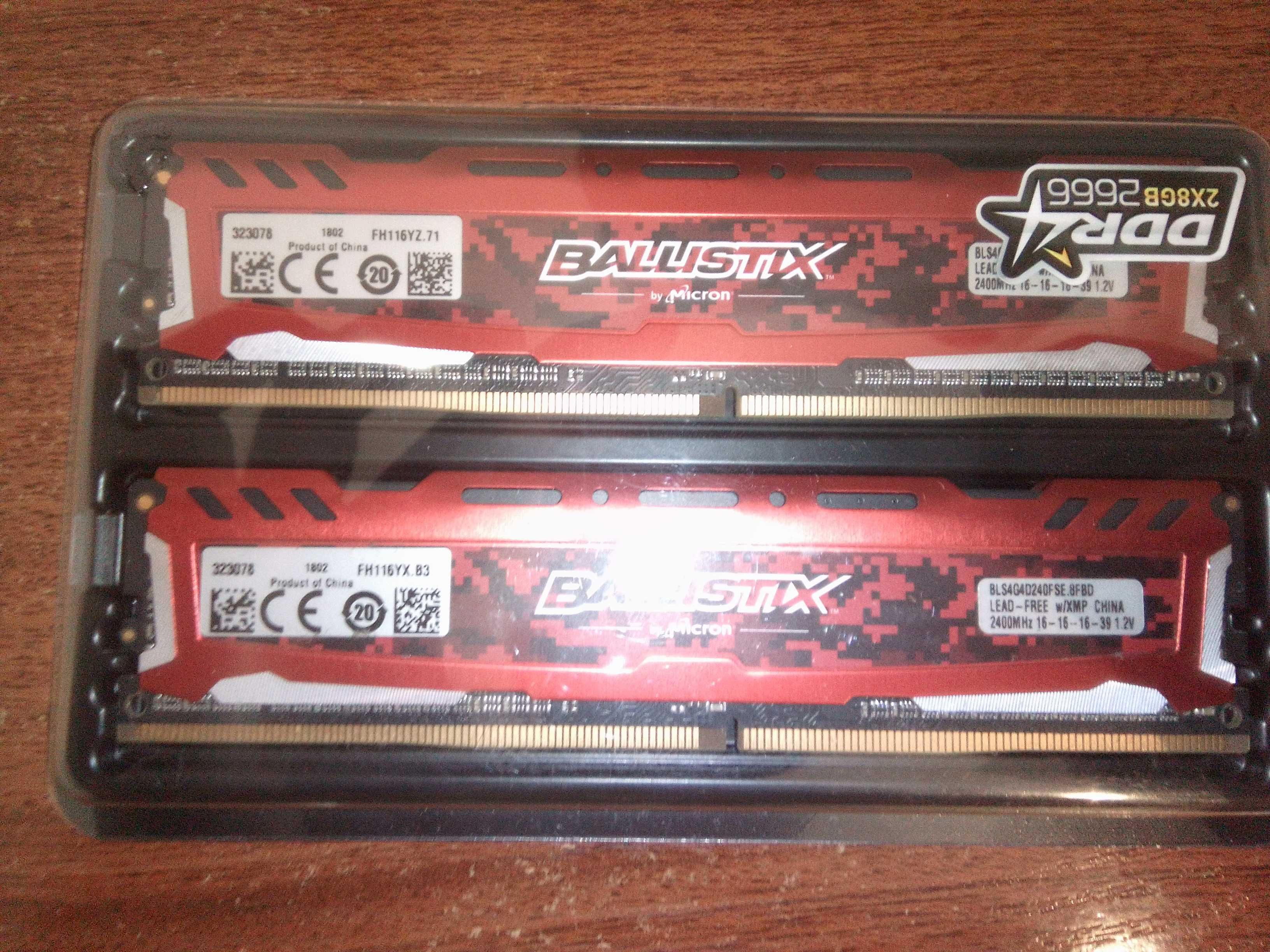 Crucial Ballistix Sport LT Red DDR4  (2x4GB)