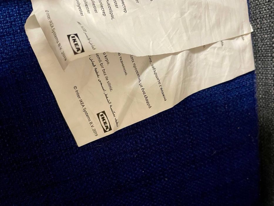 Продам кутовий диван ІкеА