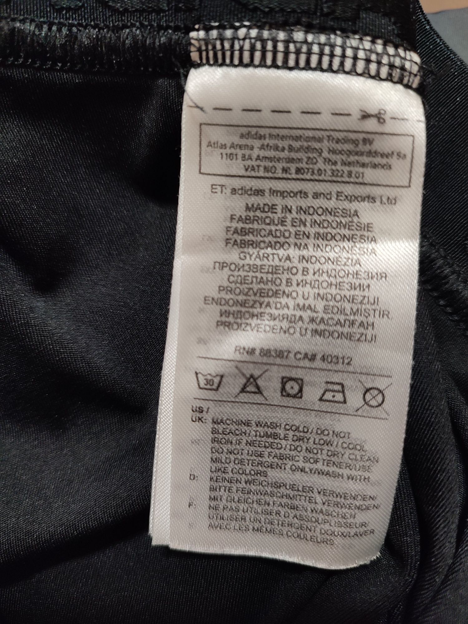 Дитячі лосіни  adidas