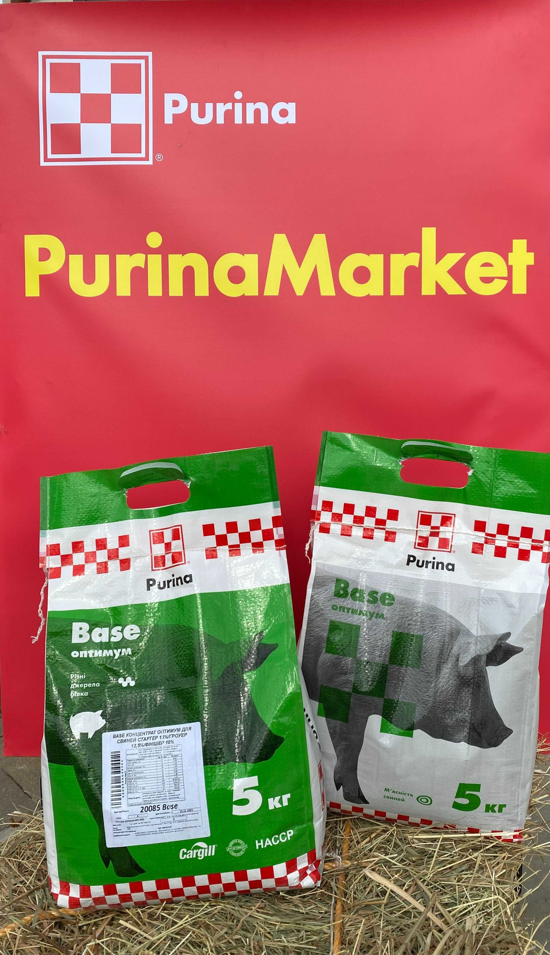 Purina Пуріна 20085 Base Концентрат універсальний для свиней