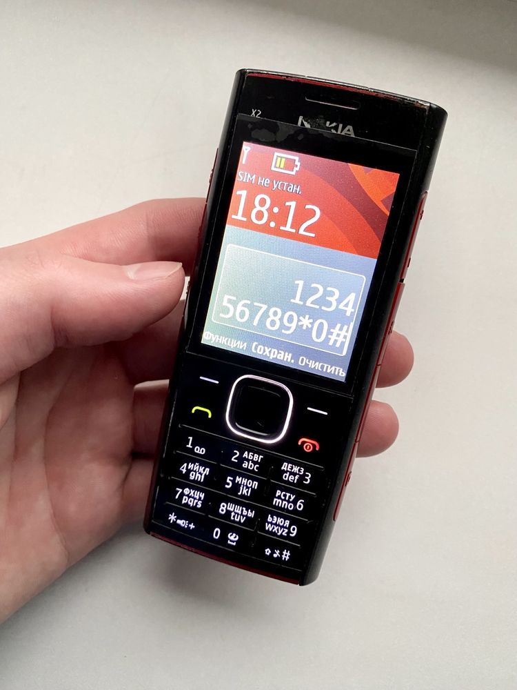 Телефон Nokia x2-00