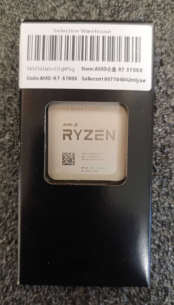 Ryzen 7 5700X+32 DDR4 +ASRock B550AM Gaming Материнська плата Комплект