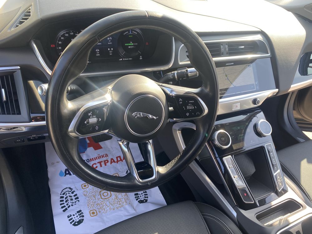 Jaguar i-pace ягуар