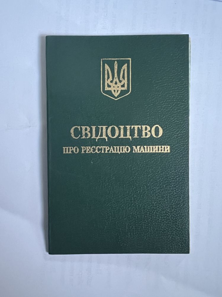 Продам Причіп 2птс-4