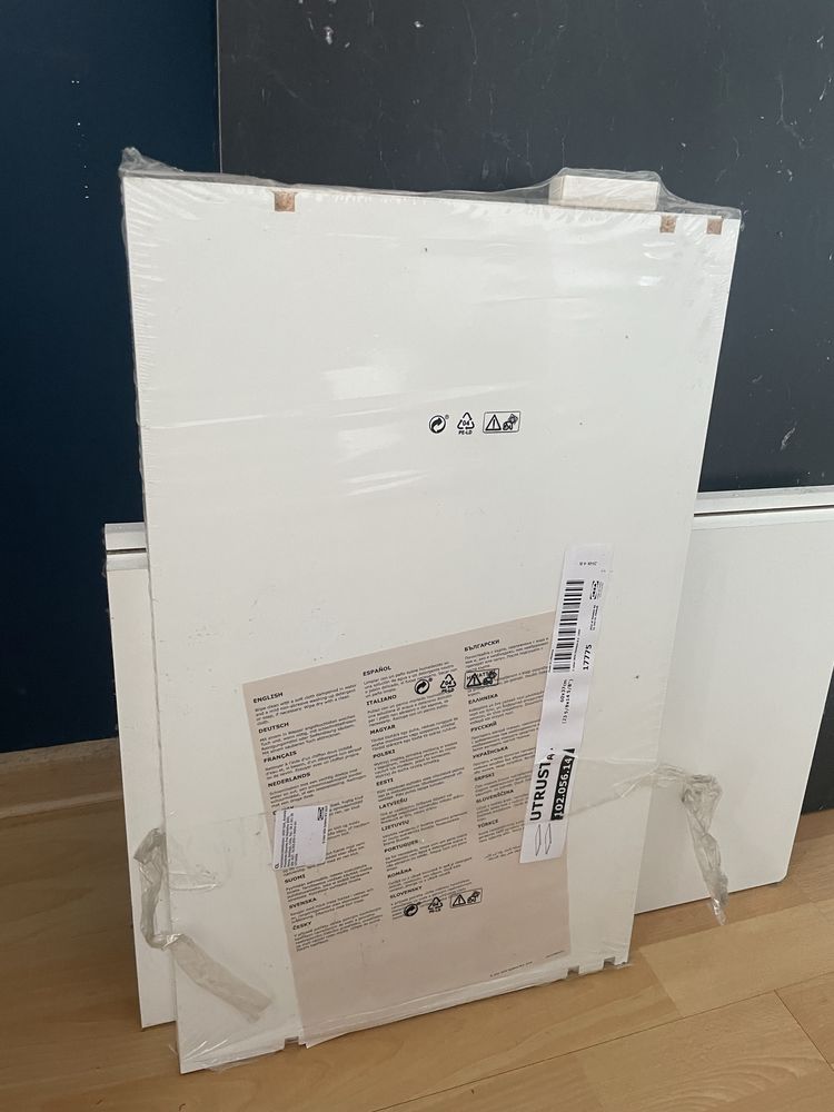 Półka biała Utrusta Ikea  x 4