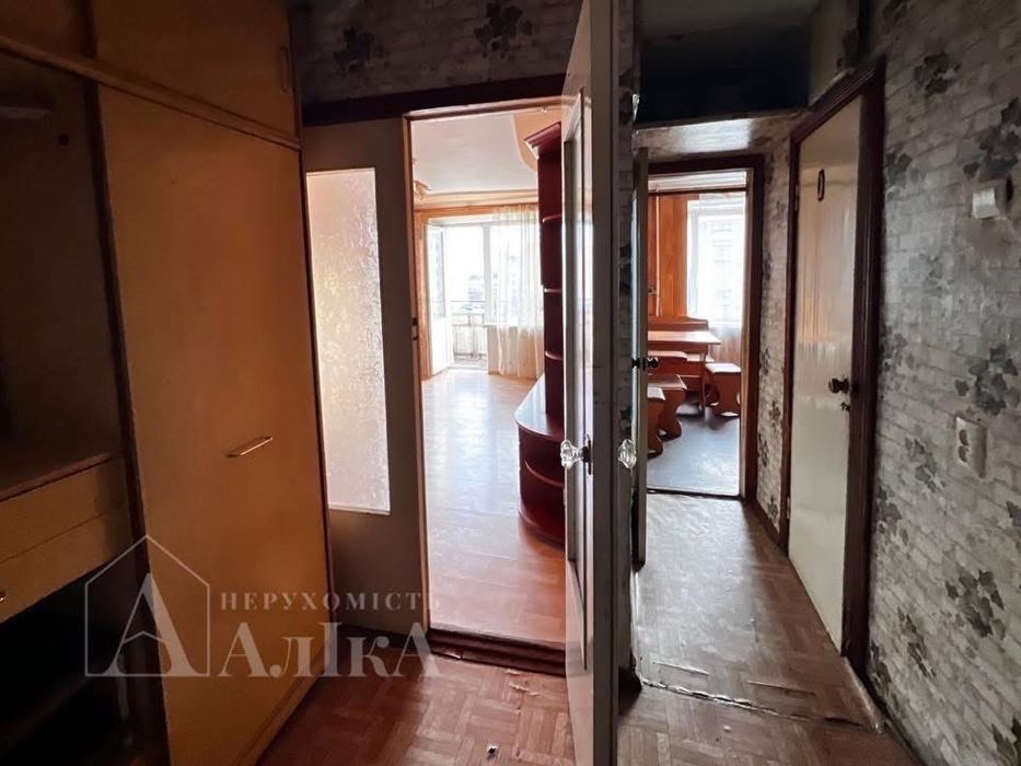 Продам 1-кімнатну квартиру в центрі міста!