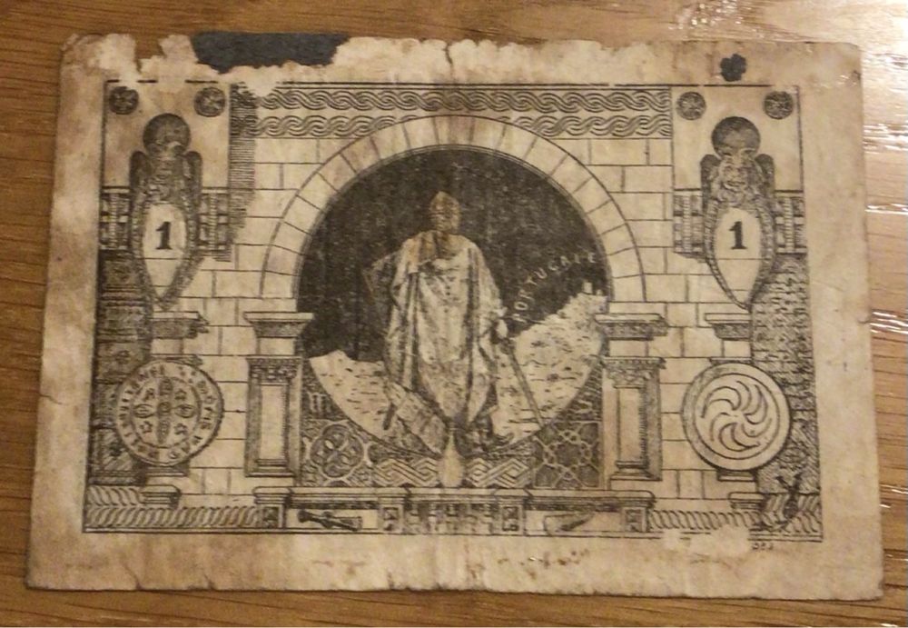 CÉDULA GUIMARÃES  -  1 CENTAVO