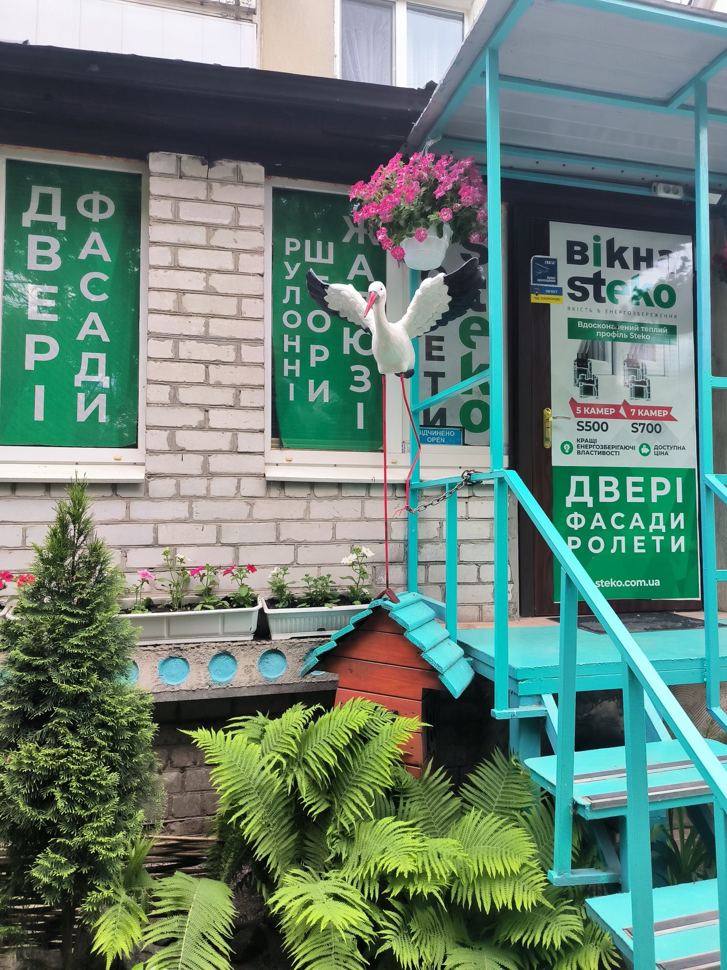Кондиціонери, продаж, установка.