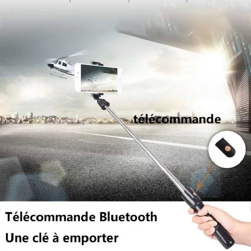 Держатель, монопод, селфи палка K07с Bluetooth и съемной кнопкой.