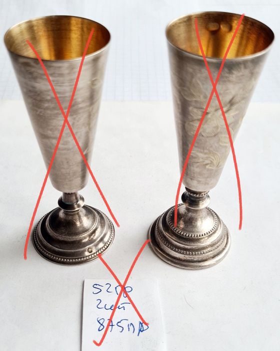 Продам серебряные  стопки