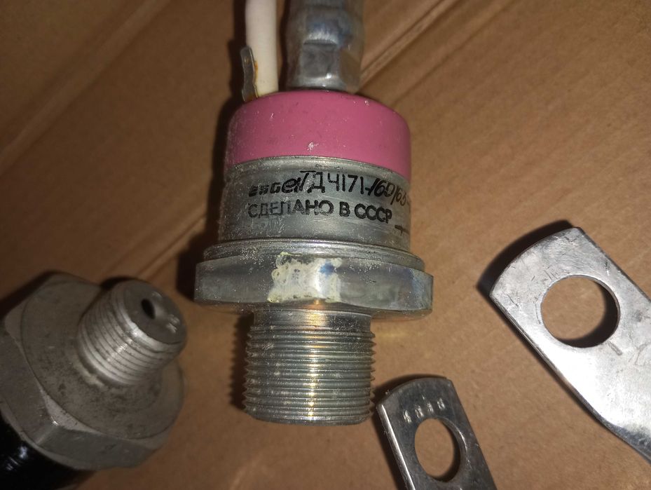 Диод ДЧ 171 Новый советский