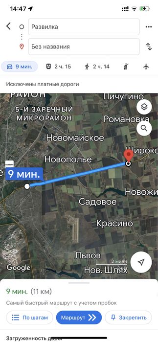 Земельна ділянка 1,05 Га, з будинками, фасад траси, 20 км. від міста.