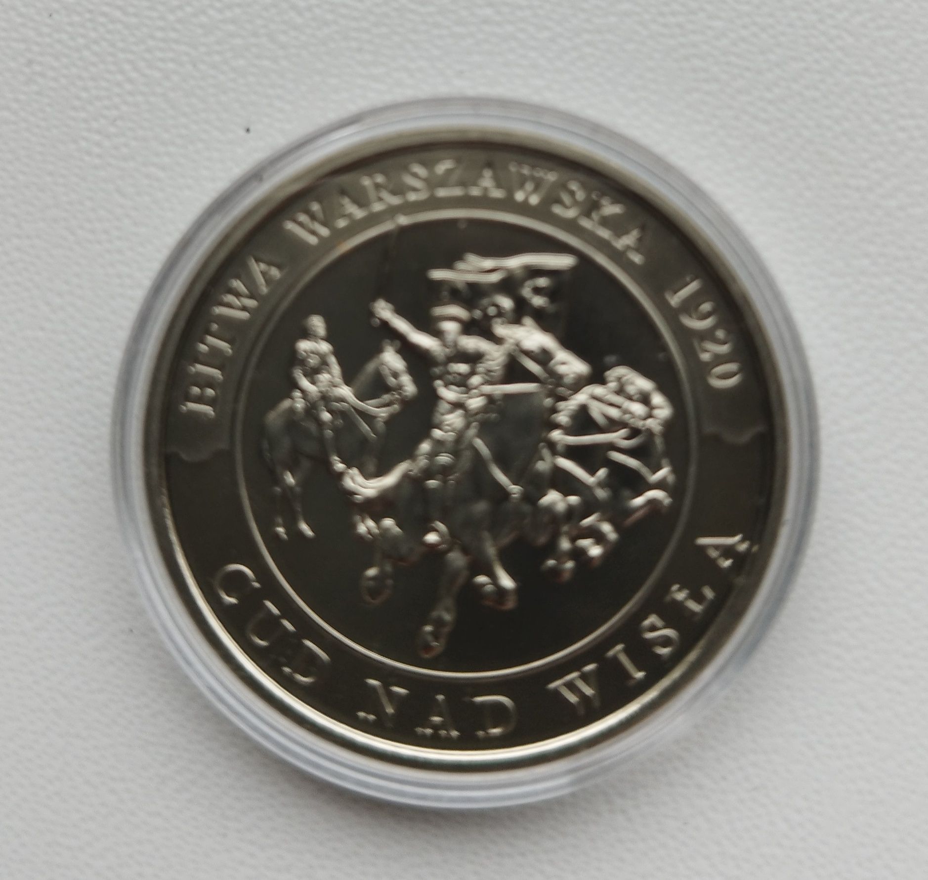 Moneta okolicznościowa