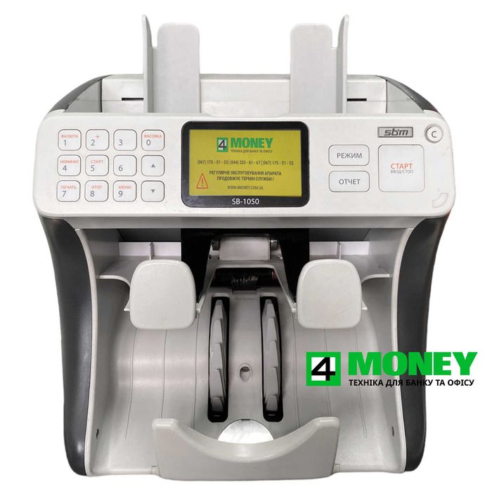 СЧЕТНАЯ МАШИНКА SBM SB1050 КАК НОВЫЙ NEW Счетчик Банкнот Сортировшик