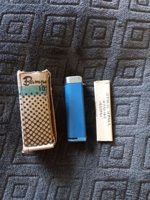 Запальничка Ватра. Нова